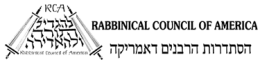 Rabbinical Council of America